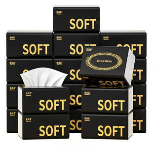 爱纯柔抽纸300张家用实惠装纸巾五层加厚餐巾纸可湿水擦手纸抽