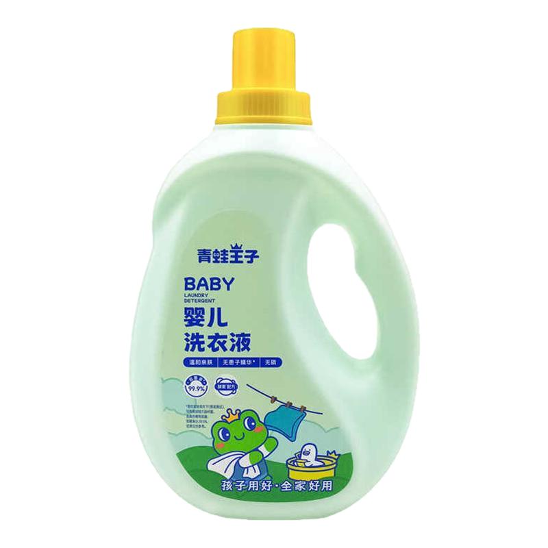 青蛙王子婴儿洗衣液温和抑菌2L