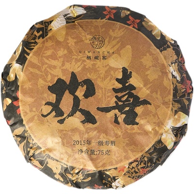 栖凤居枣香欢喜白茶一级寿眉茶叶