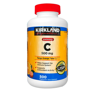 美国直邮 Kirkland柯克兰维生素C橙子味VC咀嚼含片500mg500片