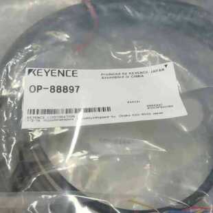议价OP-86941 OP-88897全新原装正品