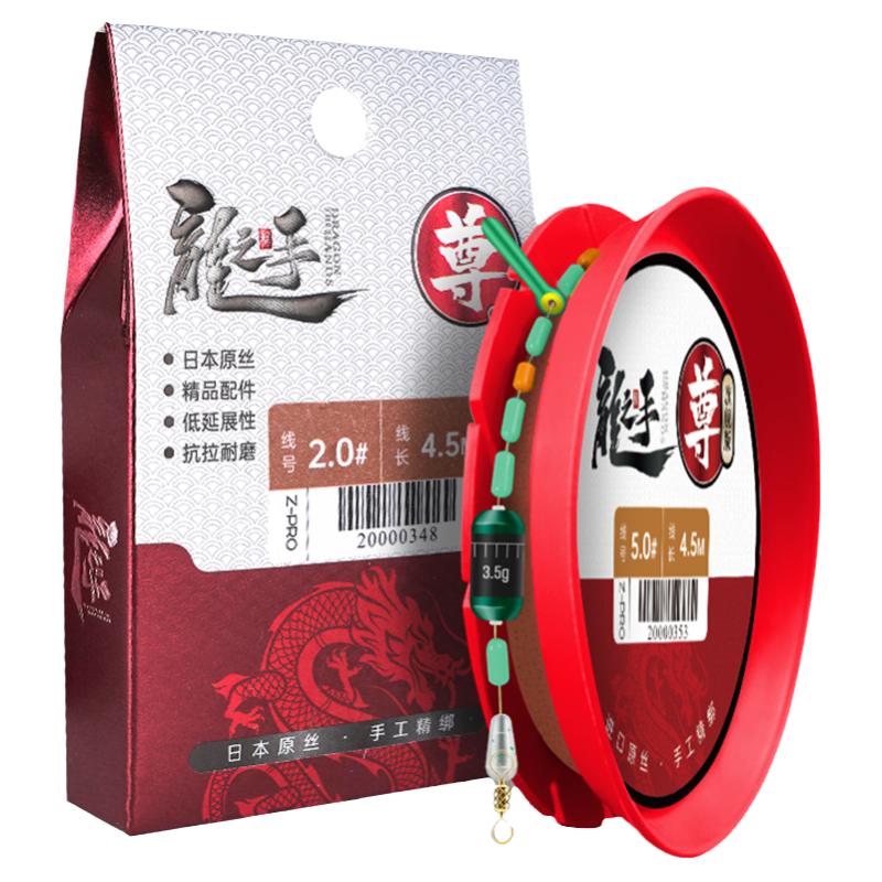 成品线组PE大力马加固钓鱼线绑好
