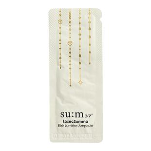 韩国苏秘呼吸皇室苏玛罗马美白安瓶精华小样改善暗沉面部保湿亮白