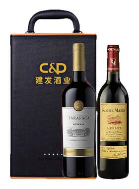 玛茜红蔓庄园红酒双支礼盒