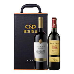 建发酒业新旧世界进阶套装玛茜美露红蔓庄园珍藏赤霞珠干红葡萄酒