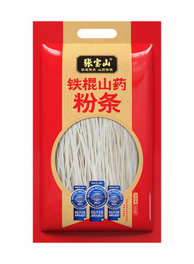 张宝山铁棍山药葛根粉条