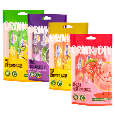 Sunquick新的浓缩果汁便携尝鲜装
