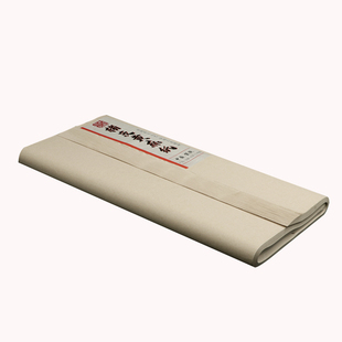 楮皮黄麻宣纸仿古半生半熟生宣书画作品纸三四六八尺条屏对开国展