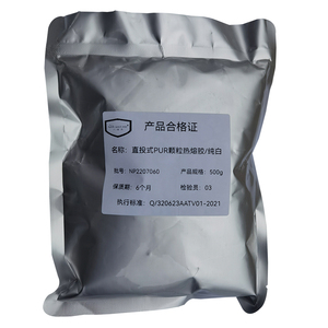 三道禾PUR封边热熔胶耐高温防水