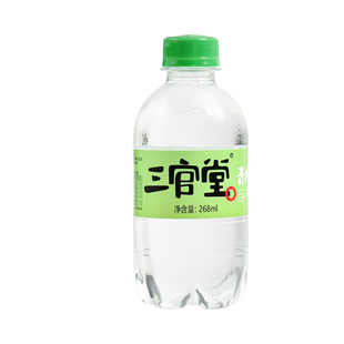 临期成都网红饮料三官堂青柠味汽水268ml*8瓶白桃乌梅果味碳酸饮