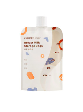 母乳专用储奶袋一次性保鲜袋