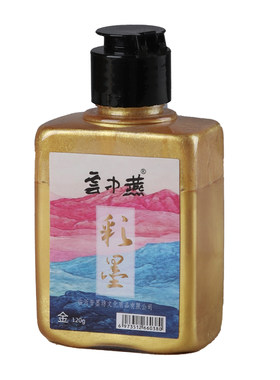 云中燕书法书画专用墨汁珠光墨汁