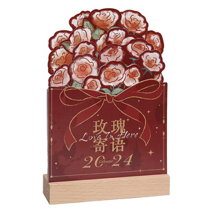小日子不翻篇 新年礼物2026台历 玫瑰花期日历复古桌面摆件