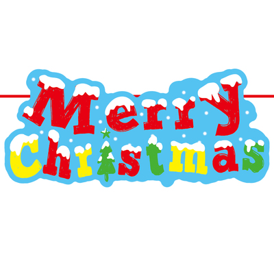 红利节庆商场走廊拉旗2023新年