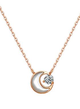 panzoro925银项链女锁骨链轻奢小众设计感星月吊坠七夕情人节礼物