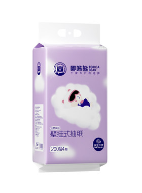 100%原生木浆【更安全】