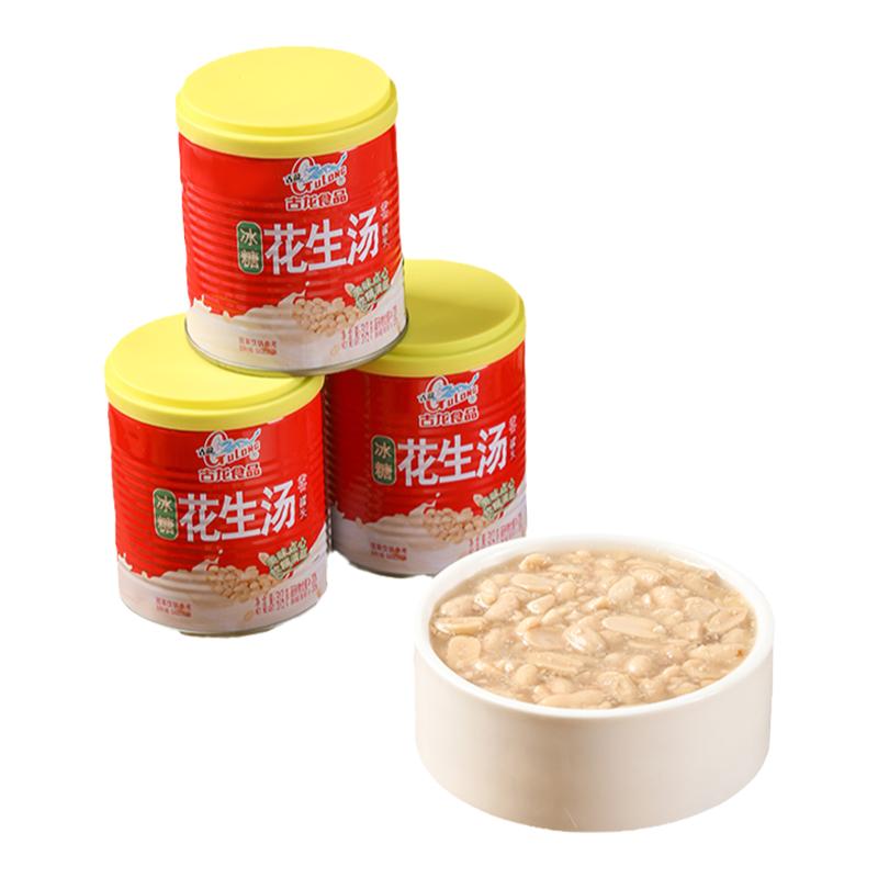 古龙厦门特产冰糖花生汤