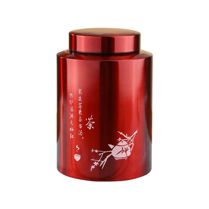茶叶罐密封家用不锈钢茶叶储存罐装茶罐精品存茶防潮高档茶盒