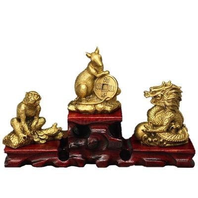 纯铜十二生肖猴鼠龙申子辰合摆件