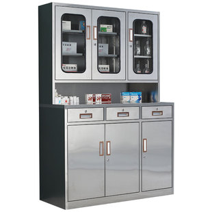 304不锈钢西药柜医用无菌器械柜处置操作台诊所药品配药柜文件柜