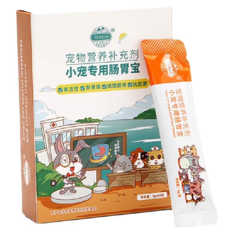 洁西益生菌妈咪爱宠物通用