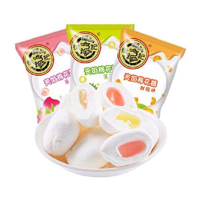 徐福记混合口味零食软糖糖果