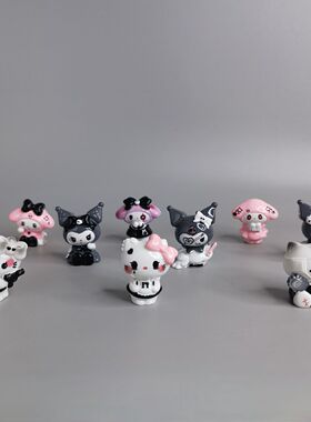 微缩迷你库洛米美乐蒂手办萌粒暗黑造景装饰品配件桌面解压小摆件