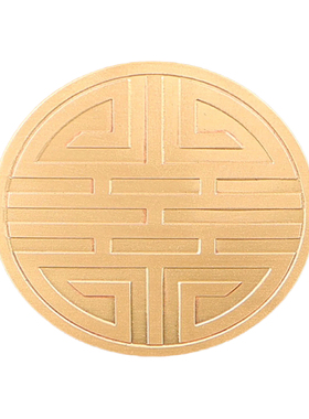 中式仿古纯铜装饰片衣柜门板遮丑