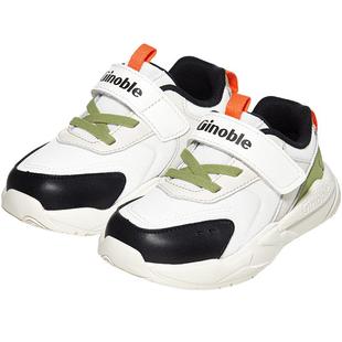 基诺浦机能鞋2025年春季新款男女宝宝鞋婴儿鞋学步鞋小童鞋GW1698