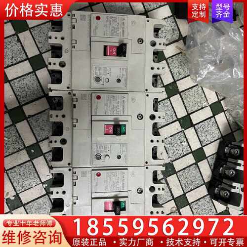 【询价】NV250-SW 功能正常适用