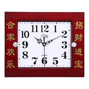 家用长方形挂钟客厅卧室钟表现代简约时尚创意挂表老人大字时钟表
