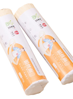 云阳特产银丝面挂面细面手工面家用早餐阳春面拌面杂酱面重庆小面
