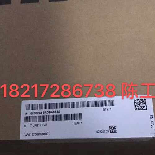 议价SINUMERIK FM-NC/810D/DE/840D/DE 19\