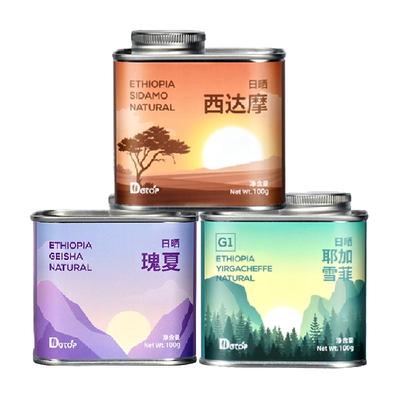 瑰夏/耶加西达摩咖啡豆100g×3罐