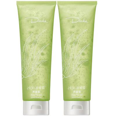 <热销TOPI>严选进口99%鲜活芦荟