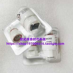 议价AO-07 SV300 SV350 SV600 SV800呼吸机氧电池 MOX3氧传感器