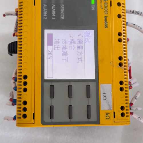【请询价】德国ENDER本德尔 本德尔结缘检测ISO685W-D-C