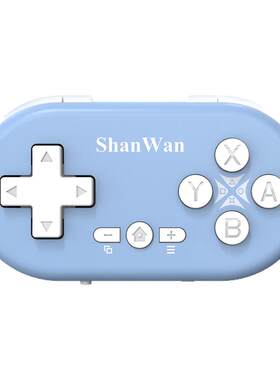 switch主机版迷你手柄支持陀螺仪