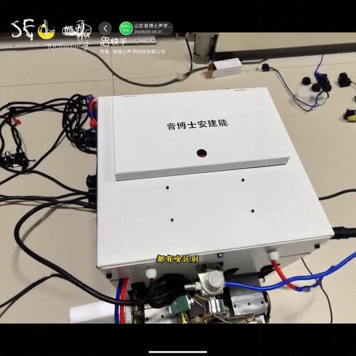 聚氨酯喷涂设备保温行业喷涂机小型220电压方便施工速度快高效