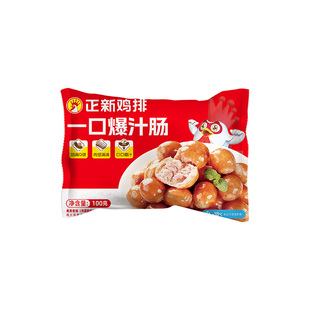 正新一口爆汁肠猪肉制品烟熏速食空气炸锅冷冻小食脆皮烤肠解馋肠