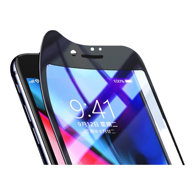 适用苹果7钢化膜iphone8全屏覆盖