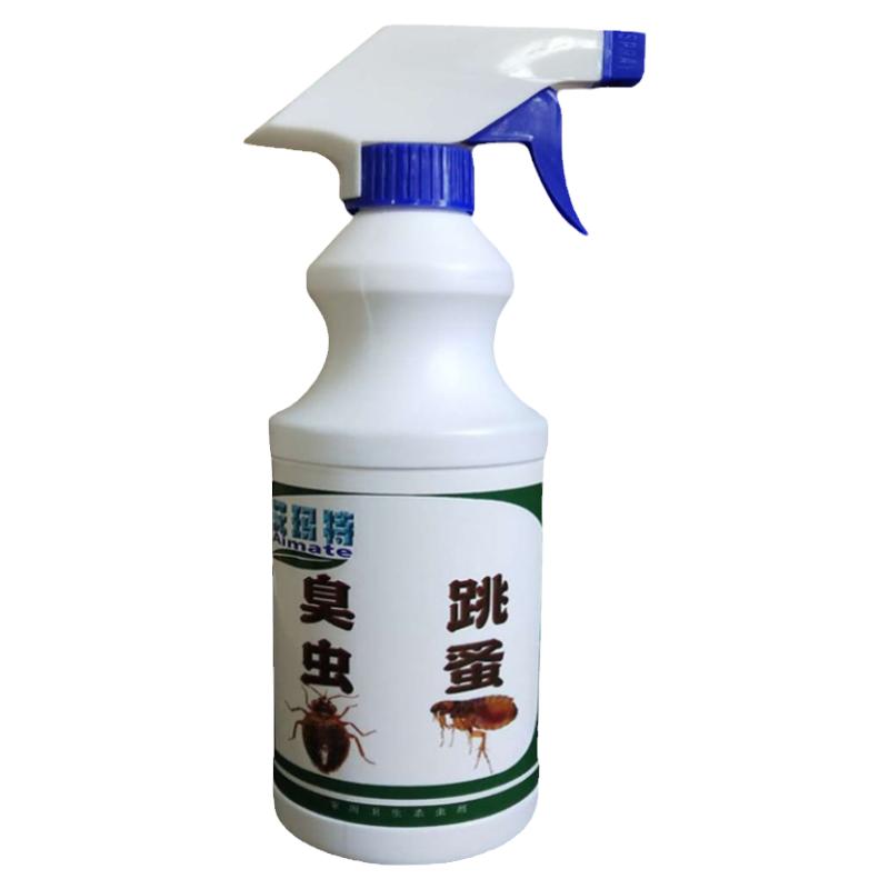 臭虫净喷雾广东床虱药床上专用粉咬人吸血虱子克宿舍床铺杀虫剂星