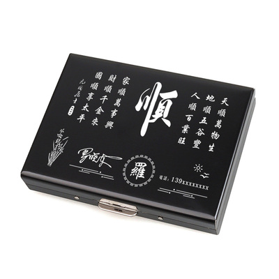 卡包304不锈钢防磁防盗刷驾驶证