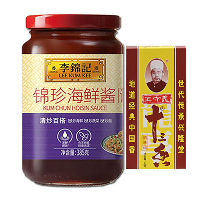 李锦记锦珍海鲜酱385g赠十三香