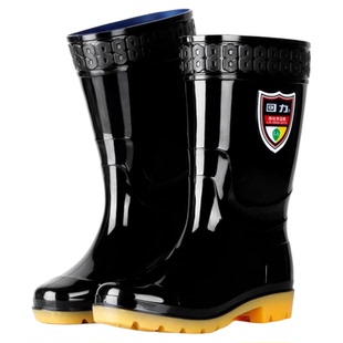 回力雨鞋耐酸碱水鞋化工电镀工厂男式高筒防水鞋劳保工矿防护耐磨