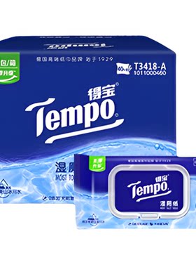 Tempo纯水湿厕纸实惠装40片8包