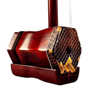 闻韶红木二胡苏州乐器厂家直销成人演奏专业初学者大音量配件齐全