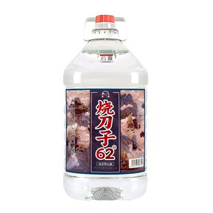 62度烧刀子酒高度白酒泸州纯粮食酒清香型高度桶装酒5L泡酒专用