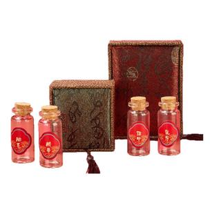 胎发纪念品diy自制胎毛保存瓶蛇收纳制作宝宝婴儿纪念脐带收藏盒