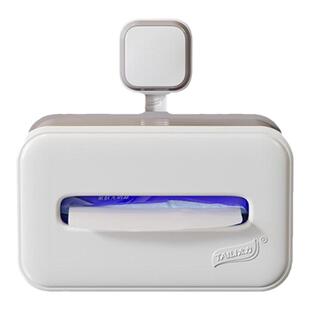 太力卫生间纸巾盒免打孔厕所卫生纸洗脸巾抽纸盒免打孔壁挂纸盒子